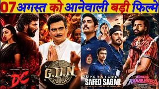 Thumbnail: Top 10, 7 August 2026 Upcoming Movies 🤯 | 7 August Movie release 🔥 | 7th August Release Movie