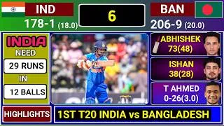 Thumbnail: India vs Bangladesh 1st T20 Match Score & Commentary | IND vs BAN T20 Match Highlights