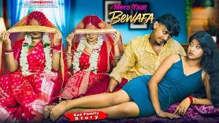Thumbnail: Papa Ki Doo Bibi | Papa Ne Mere Sath Aisa Q Kiya | Tere Naam Zinadagi | Sad Family Story| GREAT Love