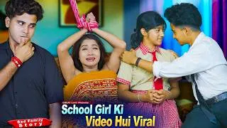 Thumbnail: Beetti Ki Payer, Mummy Ki Yaar | O Piya New Hindi Song | Sad Family Love Story | GREAT Love