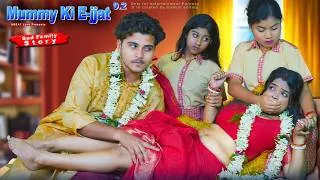 Thumbnail: School Beti Ki Galat Kam | Pregnaant School Story | Sad Love Story | Dil Ki Dharkan | Great Love