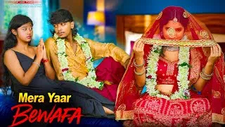 Thumbnail: Pappa Mummy Ke Sath Eaisa Qyu Kiya ? Daddy Ko Hua Widow Se Pyar | Mera Year Bewafa | Great Love