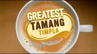 Thumbnail: Atin na atin na ang Great Taste White with real milk + dark roasted coffee.
