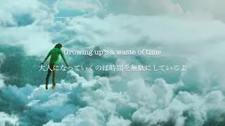 Thumbnail: 【和訳】Anson Seabra - Peter Pan Was Right (Official Lyric Video)