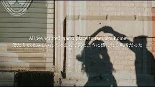 Thumbnail: 【和訳】David Kushner - Miserable Man Lyrics