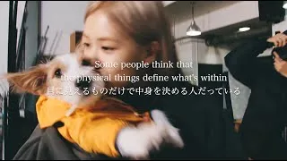 Thumbnail: 【和訳】If I Ain't Got You  (Cover Lyrics) - Rosé, Onew, Lee Suhyun