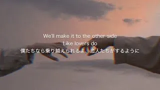 Thumbnail: 【和訳】Andy Grammer - Don't Give Up On Me
