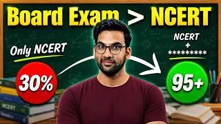 Thumbnail: NCERT Enough for 10th Exams ?? Roadmap