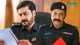 Thumbnail: Police Ke Hath Bara Saboot Lag Gaya | Aiza Awan - Syed Jibran - Sachal Afzal | Laaj | Green TV