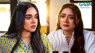 Thumbnail: Waleed Bhai Se Jhagra Ho Gaya | Momina Iqbal - Junaid Khan | New Pakistani Drama | Green TV