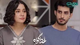 Thumbnail: Mujhe Yeh Shadi Nahi Karni | Subhan Awan - Rahat Ghani | Khuda Gawah | Green TV