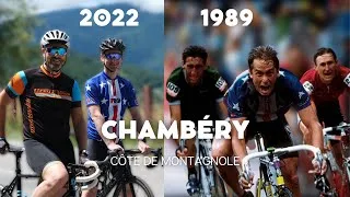 Thumbnail: Chambéry 1989 Vs 2022 world championships climb