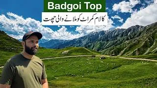 Thumbnail: Badgoi Top Kumrat Forest to Kalam Valley | Travel Pakistan