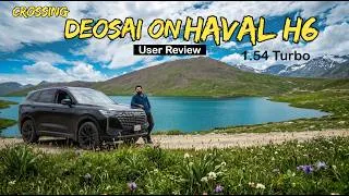 Thumbnail: Deosai Plains Crossing on Haval H6 | Sheosar Lake to Sadpara Lake | Travel Pakistan