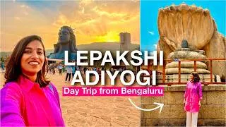Thumbnail: Best Day Trip from Bengaluru: Lepakshi Temple & Adiyogi Shiva Statue