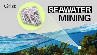 Thumbnail: The future of mining might not be on land