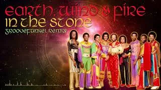 Thumbnail: 🌎 💨 🔥 Earth, Wind & Fire - In the Stone (Groovefunkel Remix)