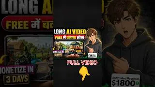 Thumbnail: FREE Me Viral AI Vegetable Videos Kaise Banaye (Step-by-Step) 🚀