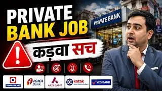 Thumbnail: Private Bank Job Reality❗4 Brutal Truths Every Fresher Must Know before Joining Private Bank