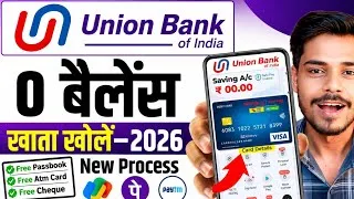 Thumbnail: union bank online account opening zero balance | union bank online account opening