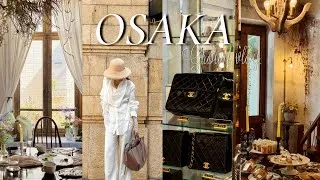 Thumbnail: 【大阪vlog】秘密にしたいほど素敵なお店を巡る母娘旅🤎  隠れ家カフェとヴィンテージショップ、レトロ喫茶｜大阪旅行