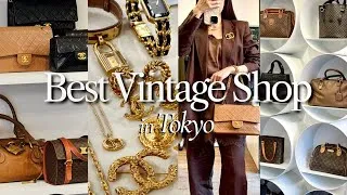 Thumbnail: 【vlog】東京・代官山の人気ヴィンテージショップでお買い物🤎 上質な一点ものだけが並ぶお店をご紹介！CHANEL / Hermès / CELINE...
