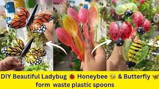 Thumbnail: DIY Beautiful Ladybug 🐞 Honey Bee 🐝& Butterfly 🦋 from waste plastic spoons #diy #craft #upcycled #yt