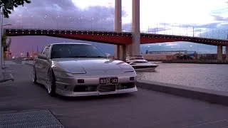 Thumbnail: Distinctive Collection Bagged 180sx 4K