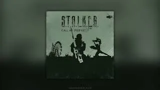 Thumbnail: Алексей Омельчук – Theme of Zaton (Night) │ S.T.A.L.K.E.R – Call of Pripyat OST