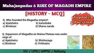 Thumbnail: Mahajanpads and Rise of Magadh Empire | History MCQs