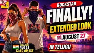 Thumbnail: GTA 6 EXTENDED LOOK 😱 Rockstar Official Announcement Explained in Telugu | GTA 6 in Telugu
