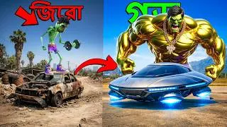 Thumbnail: HULK UPGRADES CAR ZERO TO GOD | GTA 5 Best Moments #105 (Funny Fails & Memes Before GTA 6)