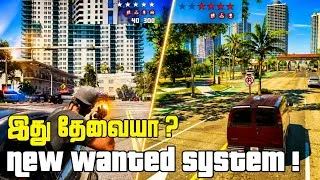 Thumbnail: All you need to know about the new wanted system in GTA 6 - தமிழில்