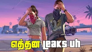 Thumbnail: BIGGEST GTA 6 LEAK! Jason Gameplay & Hidden Features Explained - தமிழில்