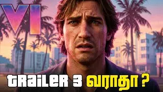 Thumbnail: Why there is no GTA 6 Trailer 3 ? தமிழில்