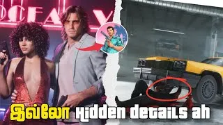 Thumbnail: GTA 6 New Screenshots Breakdown - தமிழில்