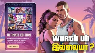 Thumbnail: Watch This Before Pre-Ordering GTA 6 - தமிழில்