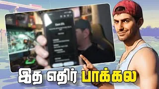 Thumbnail: We never thought this would actually happen! - தமிழில்