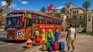 Thumbnail: Franklin And Shinchan's Luxury Bus Journey Through Los Santos in GTA 5! Bangla Gameplay