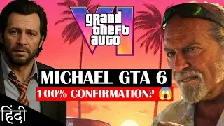Thumbnail: GTA 6 Trailer Secrets: Michael De Santa’s Return Explained! 🔥 | GTA Underdog Theory