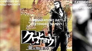 Thumbnail: Kurohyou: Ryu ga Gotoku Shinsho: Communications Battle (Full Song Loop Extended 30 min+)