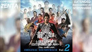 Thumbnail: Ryu Ga Gotoku Ishin!: Lost Lewisite (Full Song Loop Extended 33 min+)