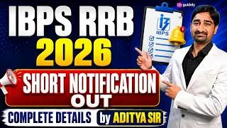 Thumbnail: IBPS RRB 2026 Short Notification Out! Complete Details by Aditya Sir