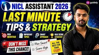 Thumbnail: POSITIVE MINDSET = POSITIVE RESULT🏆 | LAST MINTUTE TIPS FOR NICL ASSISTANT PRELIMS EXAM | #guidely