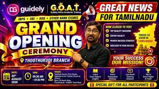 Thumbnail: 🔥GUIDELY G.O.A.T. IS NOW IN THOOTHUKUDI |GRAND OPENING | AUGUST 30 |SBI • IBPS • RRB • INSURANCE