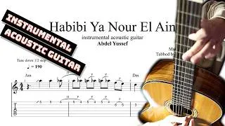 Thumbnail: Habibi Ya Nour El Ain TAB - instrumental acoustic guitar tabs (PDF + Guitar pro)