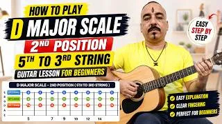 Thumbnail: How to Play D Major Scale – 2nd Position | 5th to 3rd String | Guitar Lesson for Beginners