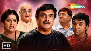 Thumbnail: Comedy King Na Lagan Ma Avya Gujjubhai | Superhit Comedy Scene | Siddharth Randeria | Sanjay Goradia
