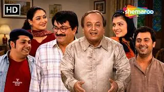 Thumbnail: ગુજ્જુભાઈ અને કૉમેડી કિંગે બેંકમાં ચોરી કરવાનો પ્લાન કર્યો! | Comedy Scene | @gujaraticomedy5787