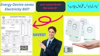 Thumbnail: Energy saving device, electricity saving device, Power energy saver review